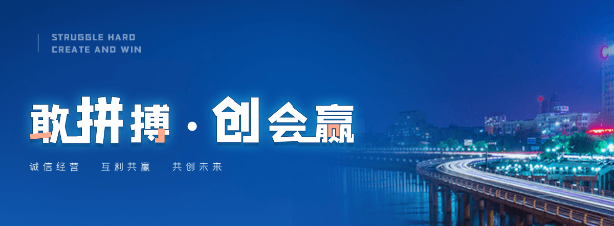 泸县被动边坡防护网